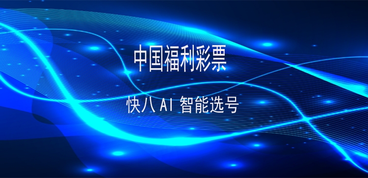 轮播图